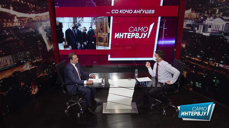 Кочо Анѓушев во „Само Интервју“