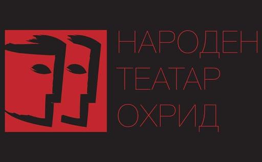 Десет години од формирањето на Народниот театар од Охрид