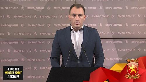Андоновски: ВМРО-ДПМНЕ продолжува со протестите од утре пред МНР во 17 часот