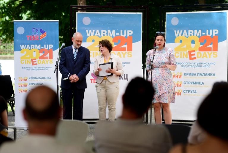 Кино под отворено небо во три града низ Македонија