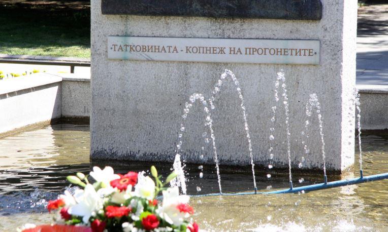Помен за децата бегалци