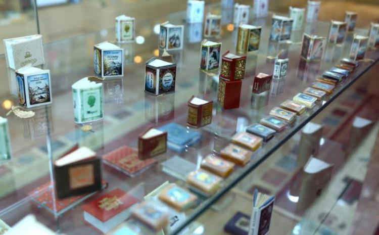 Фото: Музеј на минијатурни книги, прв и единствен во светот