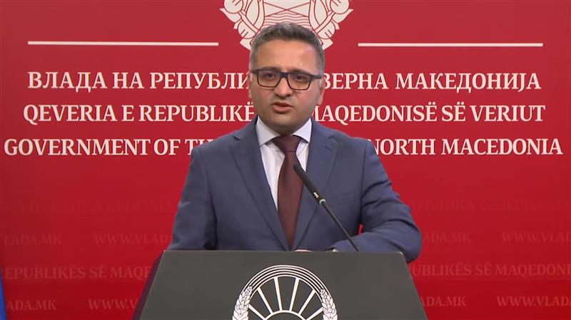 Ќе плаќаме ли повисоки сметки за струја ?!