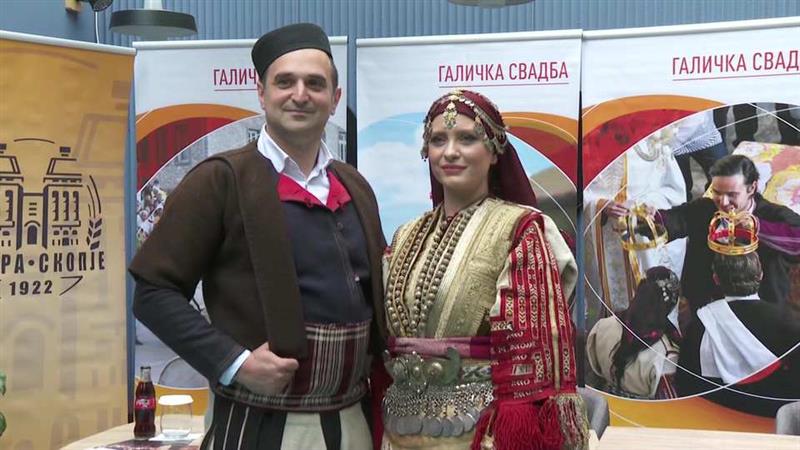 Претставена програмата на годинешната „Галичка свадба“