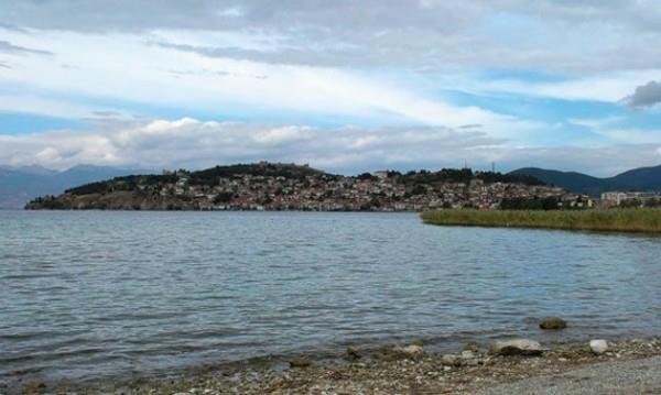 Апел на 34 организации од Македонија и Албанија до Комитетот на УНЕСКО