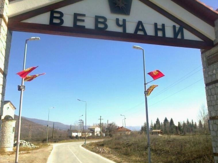 Почнува 10. Јубилејно издание на Вевчанското културно лето