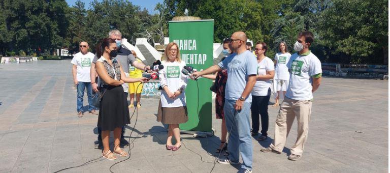 „Шанса за Центар" со независна листа на локалните избори