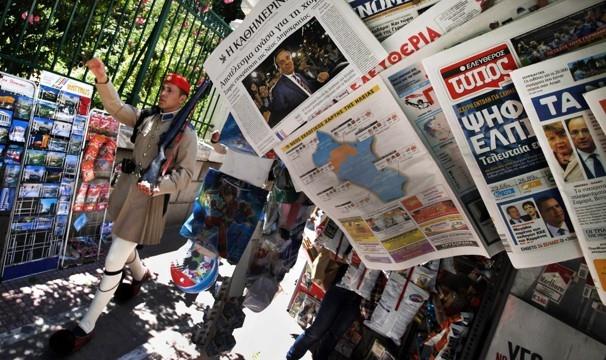 Грчките медиуми за изразената подготвеноста на Македонија да прифати цивили од Авганистан