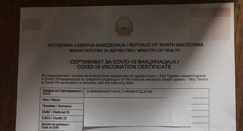 Мерката за вакцинален ковид сертификат го зголеми бројот на имунизирани