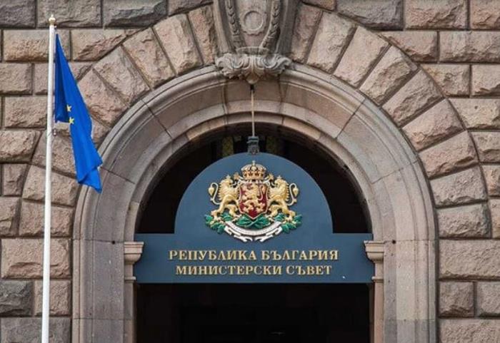 ГЕРБ експресно го врати мандатот за составување влада