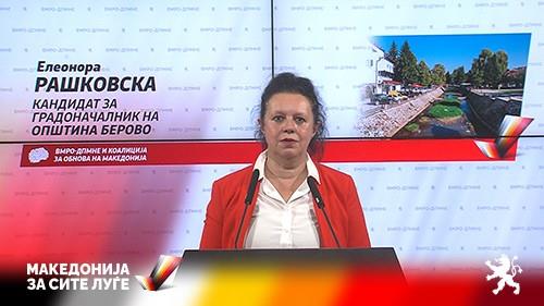 Рашковска: Четиригодишниот мандат на СДСМ во Берово е неуспешна приказна