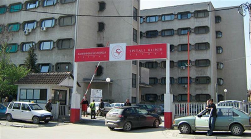 39-годишна пациентка ја загуби борбата со коронавирусот во тетовската болница