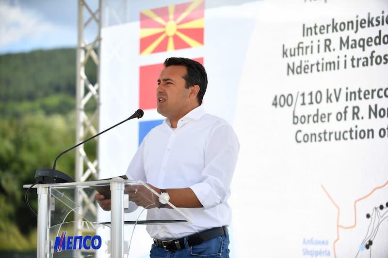 Почнува реализацијата на најголемата инвестиција во преносната електроенетргетска мрежа