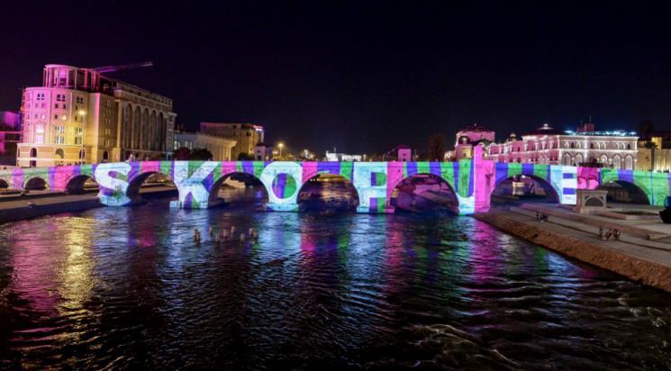 Четврто издание на фестивалот на светлината „Skopje Light Art District"