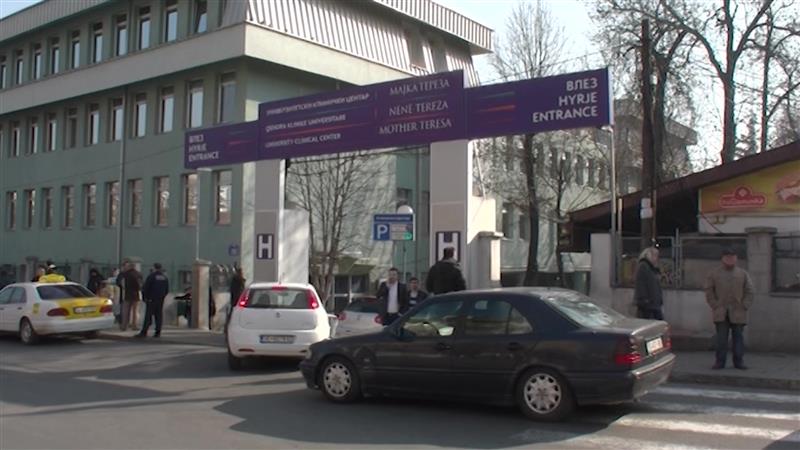 Пандемијата „го заглави“фунционирањето на „мој термин“