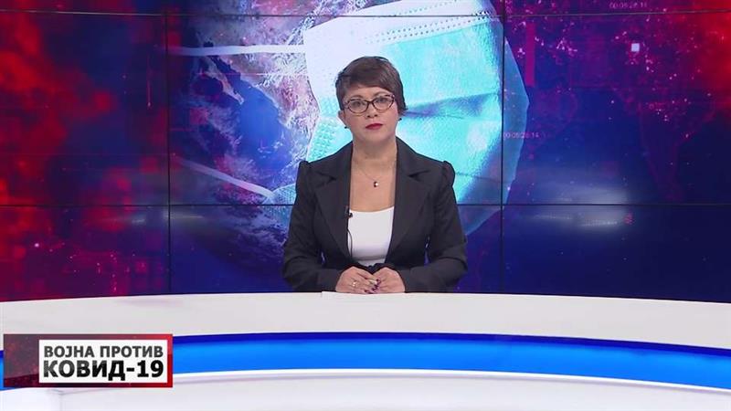 Војна против Ковид-19: Молнупиравир, прв лек што се зема орално