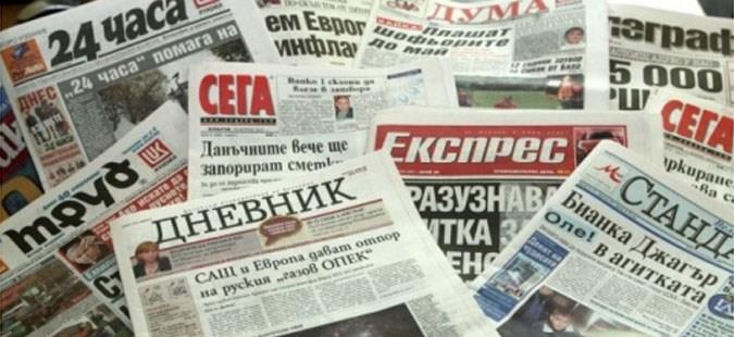 Бугарските медиуми за оставката на премиерот Зоран Заев