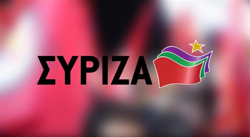 СИРИЗА: Владата се фали дека е оправданo што не ги ратификува Меморандумите