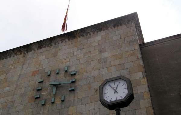 Отворање на изложбата „Скопска градска општина" по повод 13 Ноември