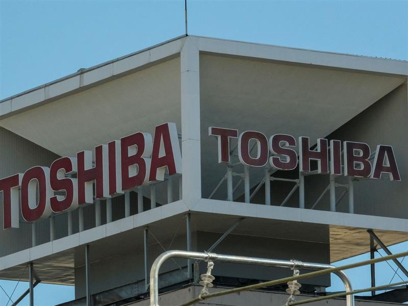 Тошиба ќе се подели на три посебни компании