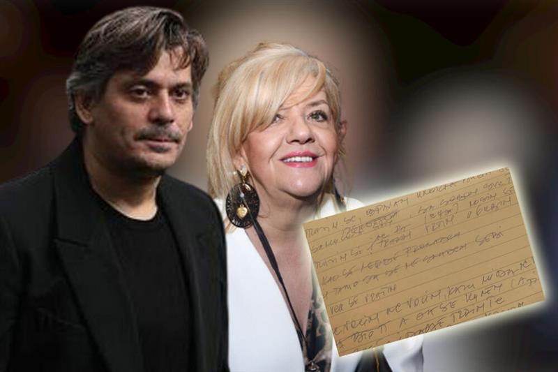 Синот на Марина Туцаковиќ ја подготви црната листа за српската естрада 