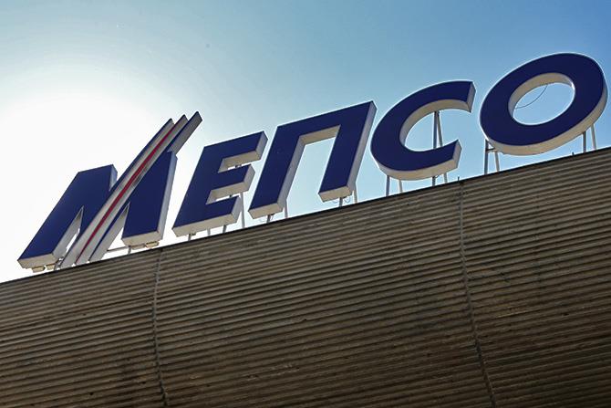 МЕПСО: Стигна фактурата од Европската енергетаска мрежа, 16,5 милиони евра само за октомври