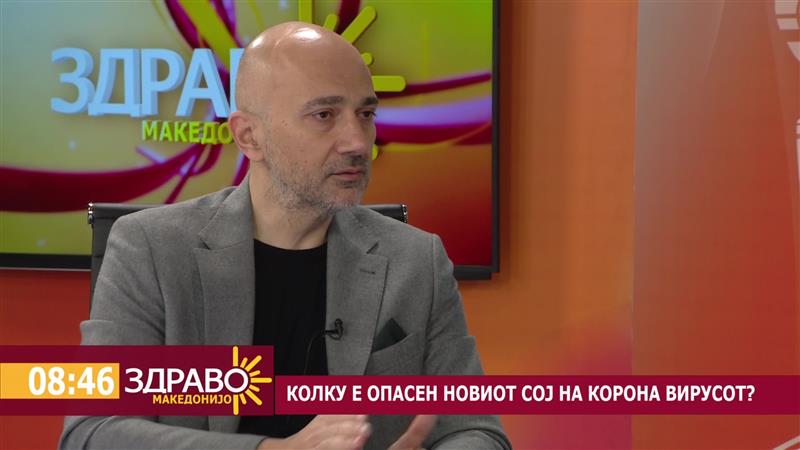 Мехмедовиќ : „Омикрон“ е можеби најсериозната варијанта од почетокот на пендемијата