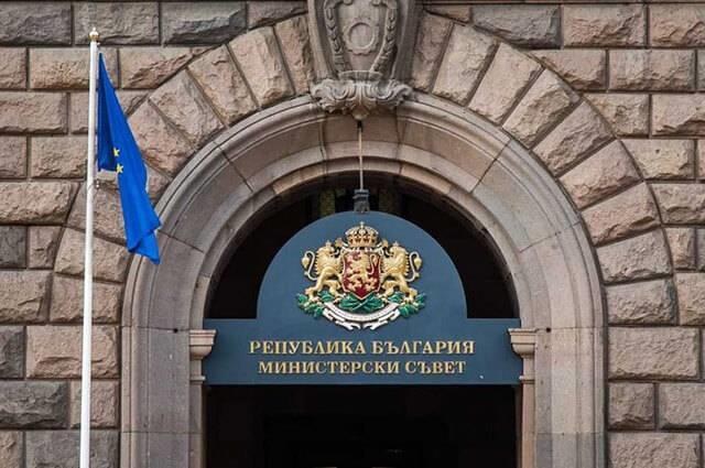 Партиите во идната бугарска влада денеска ќе го потпишат коалицискиот договор