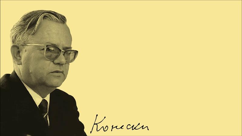 Учениците во Велес одбележаа 100 години од раѓањето на Блаже Конески