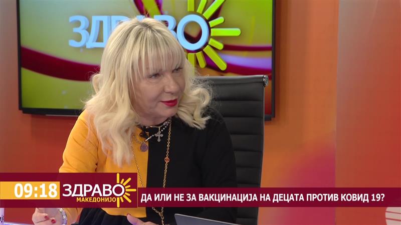 Софијанова препорачува вакцинација со вакцините против Ковид 19 кај децата