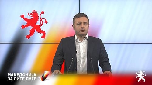 Арсовски: Владата на СДСМ ја продава АД Славија за 218.535 евра, која вреди над 20 милиони евра