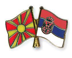 Србија купи удел од Македонија над зградата на Амбасадата во Берн
