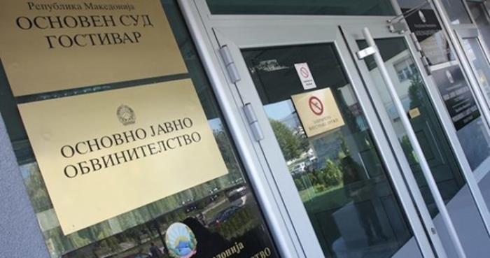 Обвинение за загрозување на сигурноста на судија во Гостивар