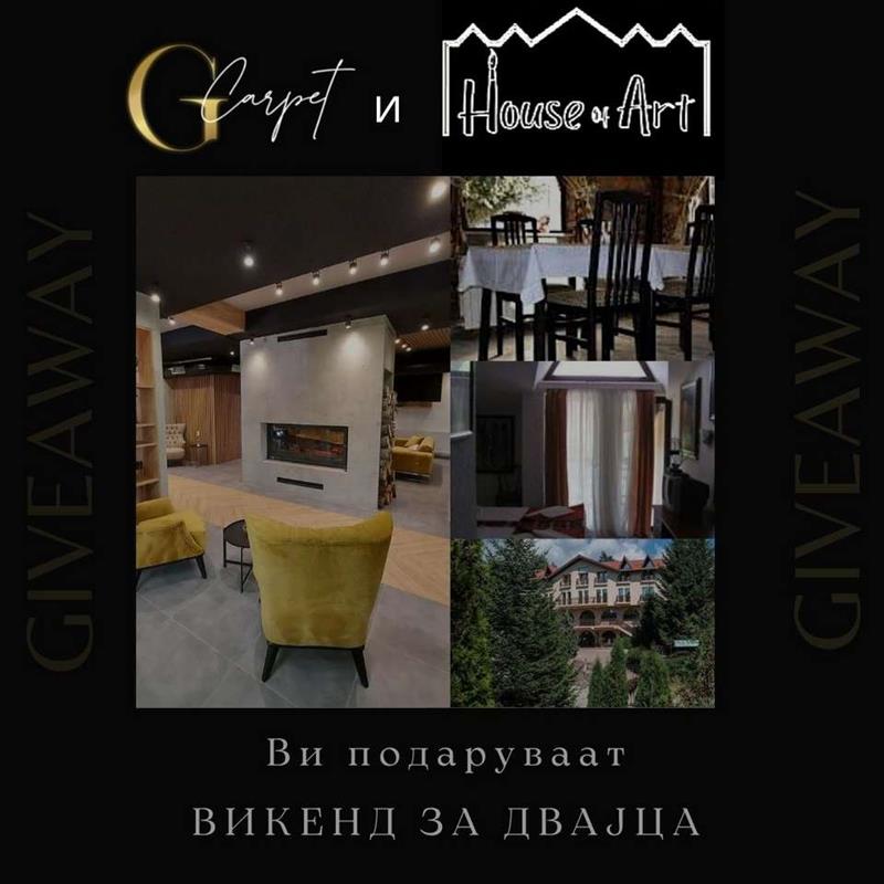 Се сеќавате кога последен пат се одморивте заедно со Вашиот партнер?