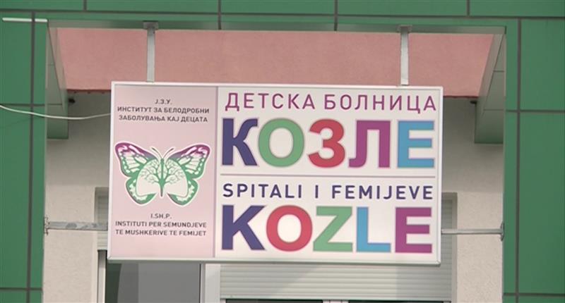 Двомесечно бебе најмалиот пациент со Ковид во болницата „Козле“