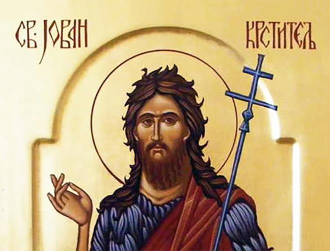Ден по празникот Богојавление се слави Свети Јован Крстител