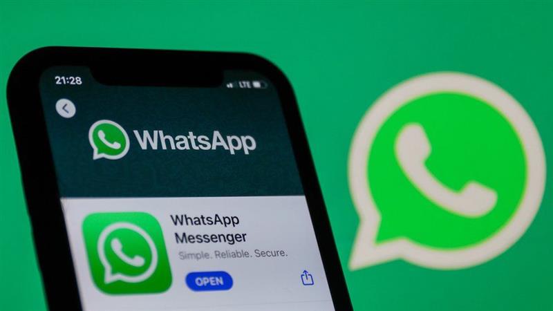 WhatsApp до крајот на февруари да ја смени политиката на приватност, побара ЕУ 