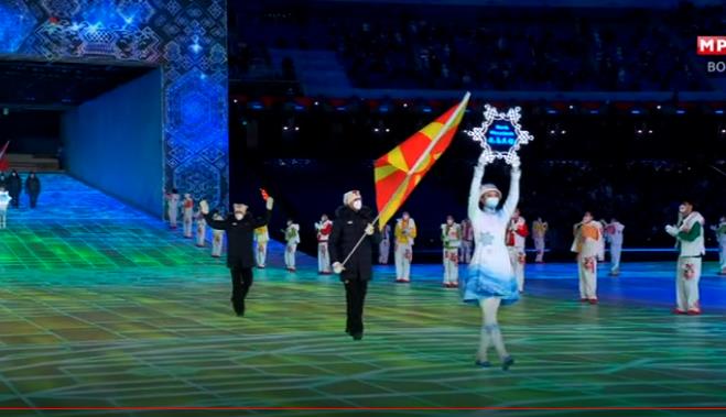 Фото: Почна церемонијата на свеченото отворање на ЗОИ Пекинг