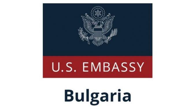 Реакција на Амбасадата на САД во Бугарија на Луковмарш