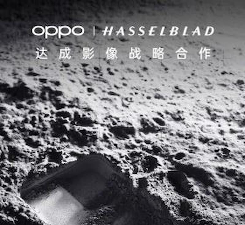 Потврдена соработката на „Oppo“ со „Hasselblad“