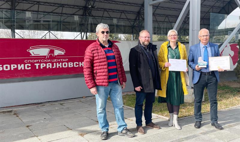 Реконструирано лизгалиштето во СЦ Борис Трајковски