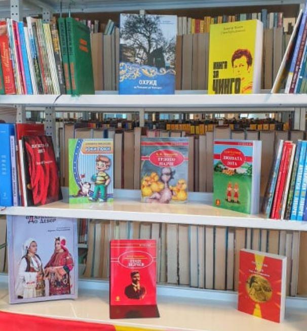 Отворено македонско катче на книгата во Трентино, Италија