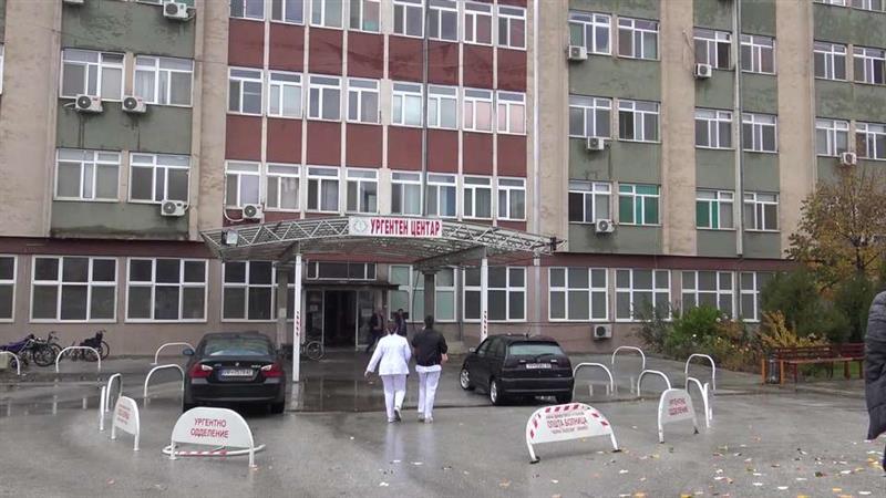 Пет дена болницата во Прилеп е без греење, пациентите се снаоѓаат