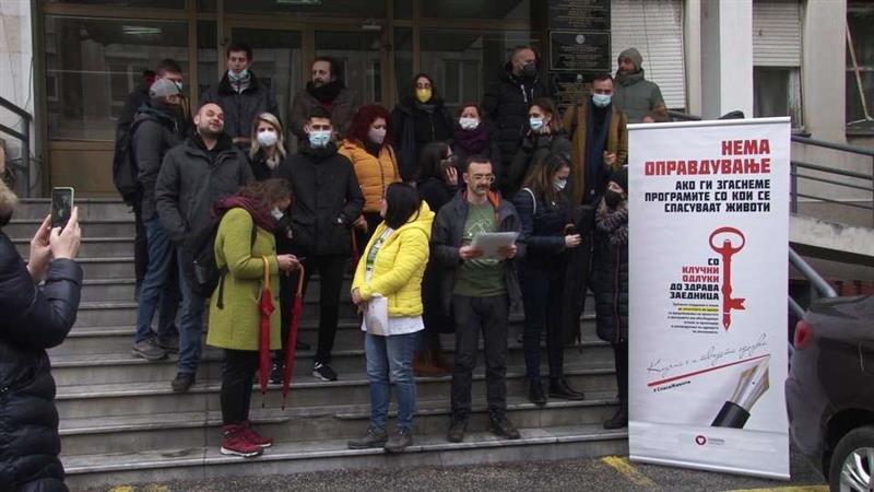 Невладините алармираат поради кратење на буџетот за програмите за превенција од ХИВ