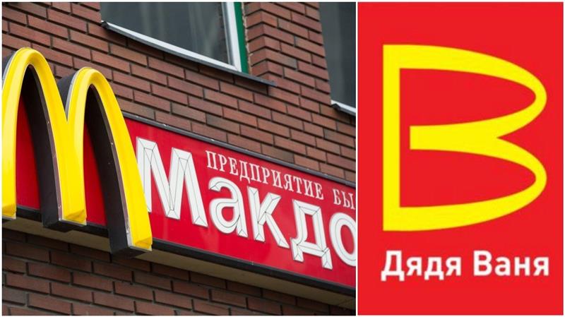 Затворените ресторани на Мекдоналдс, Русите ќе ги користат под името „Вујко Вања“ 