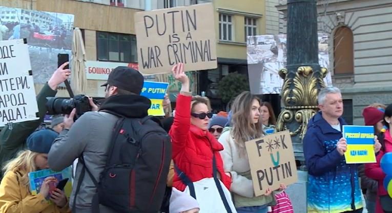 Во Белград се одржа марш за поддршка на Украина (ВИДЕО)