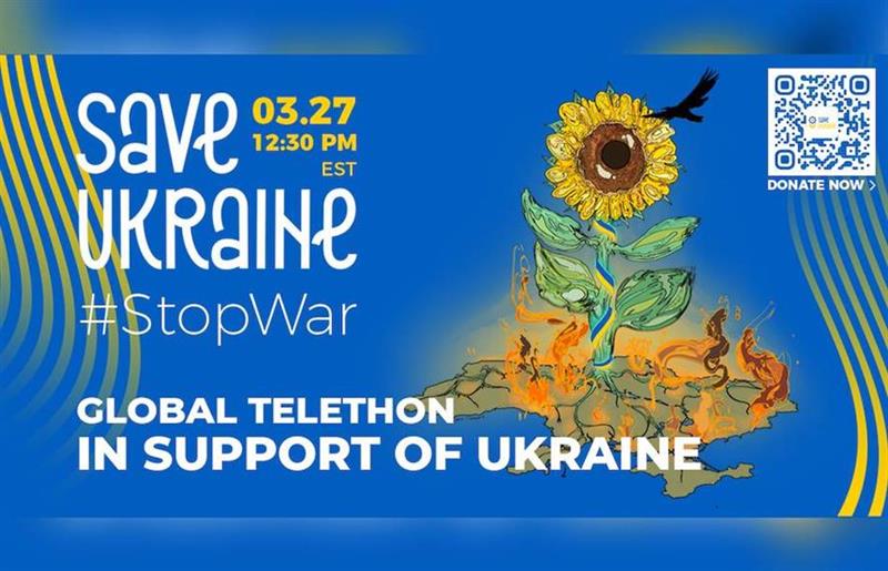 Интернационален хуманитарен концерт – маратон за поддршка на Украина