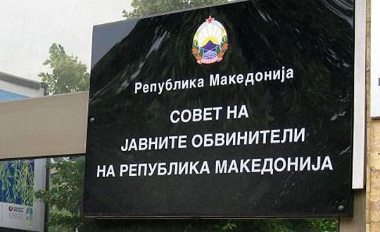 Панчевски поднесе кривична пријава против членовите на Советот на јавни обвинители