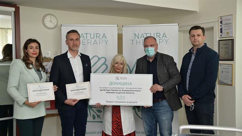 „Натура Терапи” донираше пренослив ЕХО апарат за ултразвучна дијагностика на Детска клиника