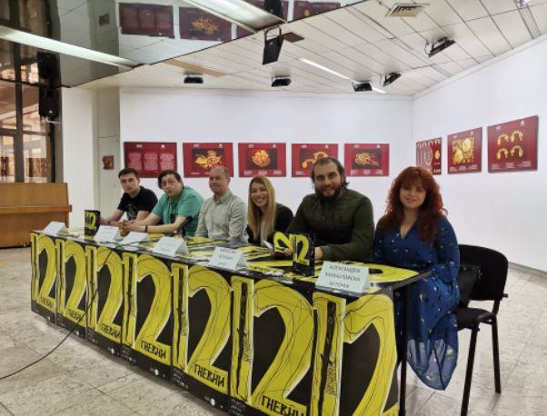 „12 Гневни“ новата преиера на НУЦК „Трајко Прокопиев"- Театар Куманово